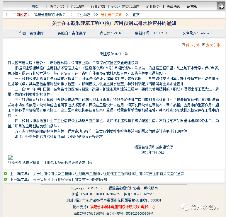 1610946111139702.png 4.png