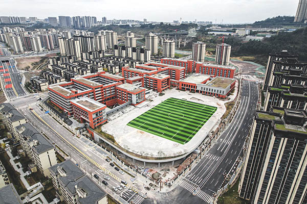 兩江新區公園中學航拍圖。重慶市住房城鄉建委供圖
